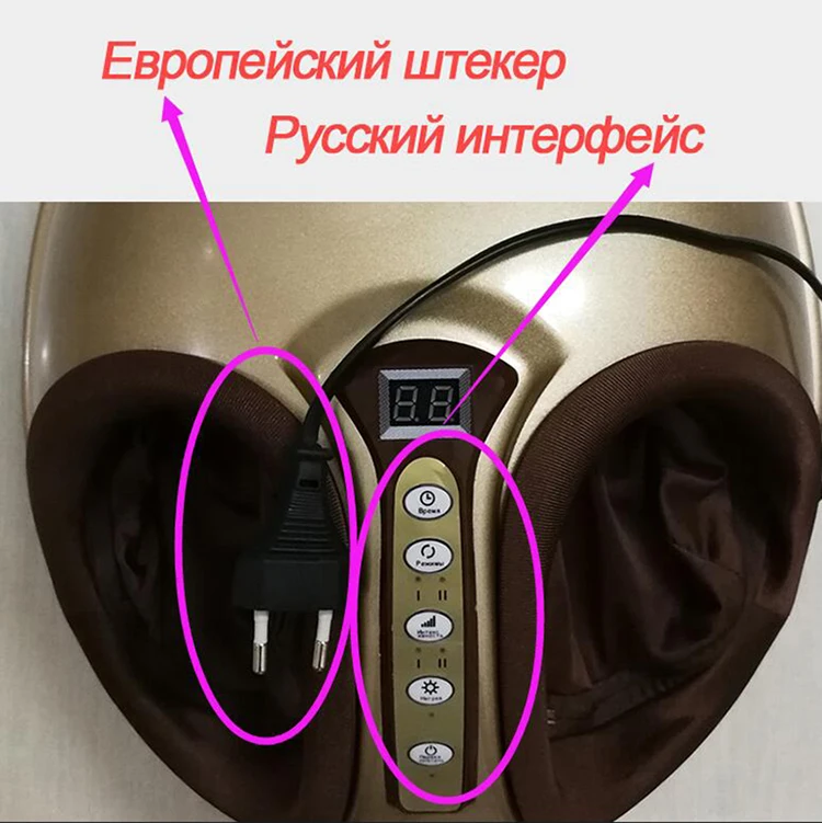 Горячие Лидер продаж Электрический массажер для ног машина инфракрасный