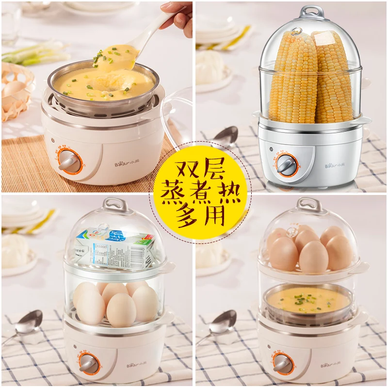 

Bear Portable Mini Egg Boiler 2 Layer 360W Timing Automatic Power-off Mini Steamer Egg Custard Machine Hot Milk Seafood