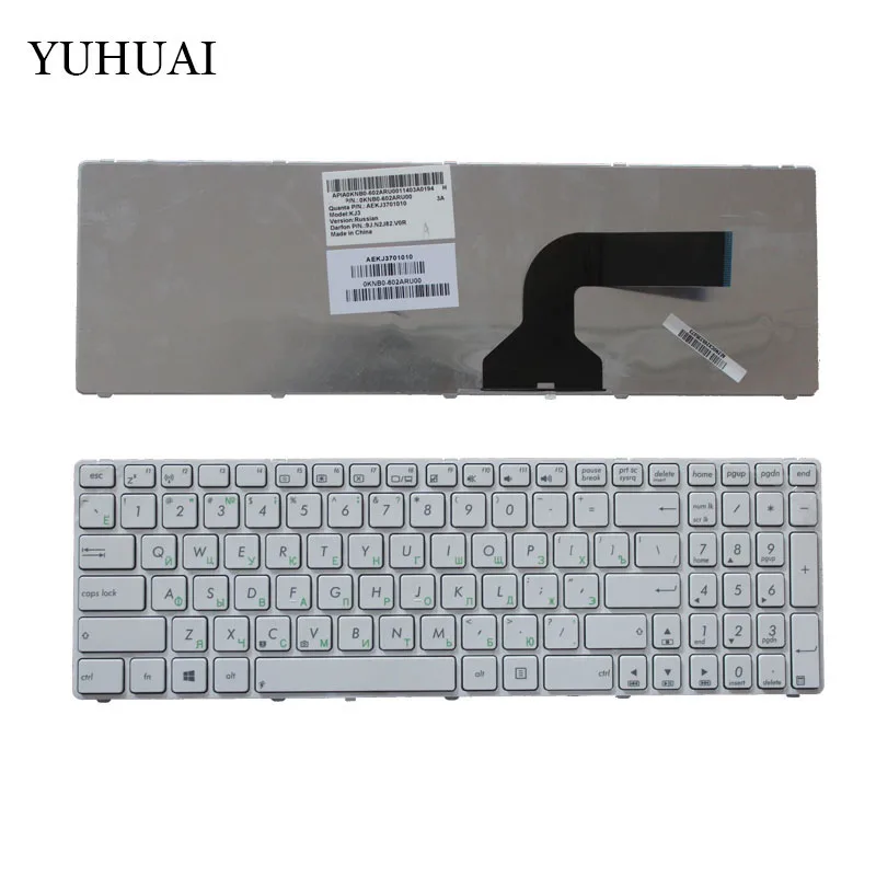 Белый Русская клавиатура для ноутбука Asus K52 k53s X61 N61 G60 G51 MP-09Q33SU-528 V111462AS1 0KN0-E02 RU02 04GNV32KRU00-2 V111462AS1 ру - Цвет: Белый