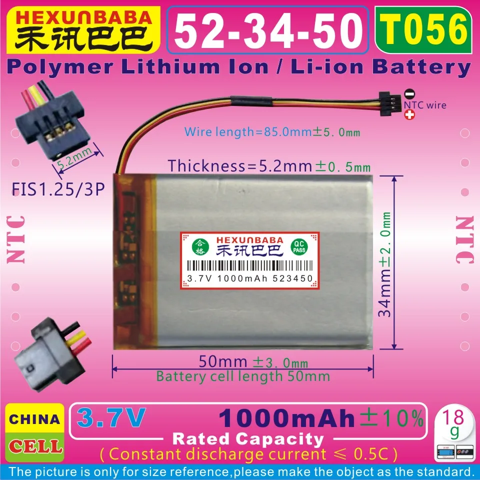 [T056] 3 7 V 1000mAh [523450] FIS1.25 3PNTC Полимерный литий-ионный/литий-ионный аккумулятор для GPS
