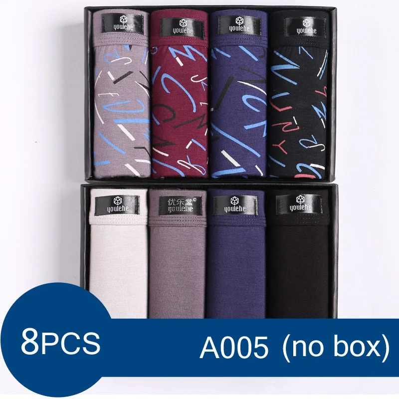 A005 no box Youlehe, 8 шт., модное нижнее белье, боксеры для мужчин, s, боксеры, шорты, мягкие мужские трусы, дышащие сексуальные мужские трусы, Cuecas, Прямая поставка - Цвет: A005 no box