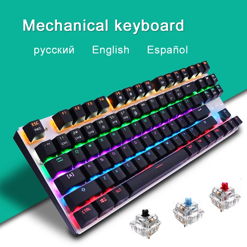 Игровая механическая клавиатура со светодиодной подсветкой синий красный