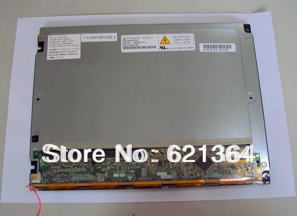 Профессиональный ЖК-экран для промышленного экрана AA104VC07