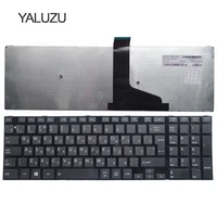 yaluzu new ru keyboard for toshiba satellite l50 a s50 s55 l70 l75 c70 c75 with frame russian laptop keyboard 0kn0 zw1ru02 black