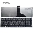 Новая русская клавиатура YALUZU для Toshiba Satellite L50-a s50 s55 l70 l75 c70 c75 с рамкой Русская клавиатура для ноутбука 0KN0-ZW1RU02 черная