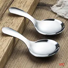 1 шт. маленькая ложка из нержавеющей стали мини кофейная/чайная ложка металлическая специя сахар совок для соли Дети Мороженое ложка Кухня приспособления для готовки