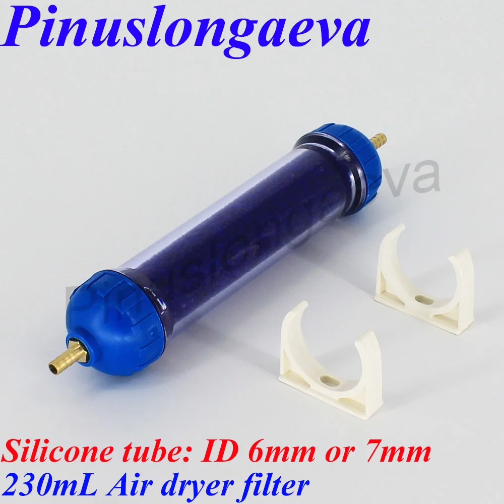 Pinuslongaeva газовая сушилка для фильтра 4 6 8 10 12 14 16 мм многократное использование продлевает срок службы машины осушитель воздуха Озон части - Цвет: 230ml style 6