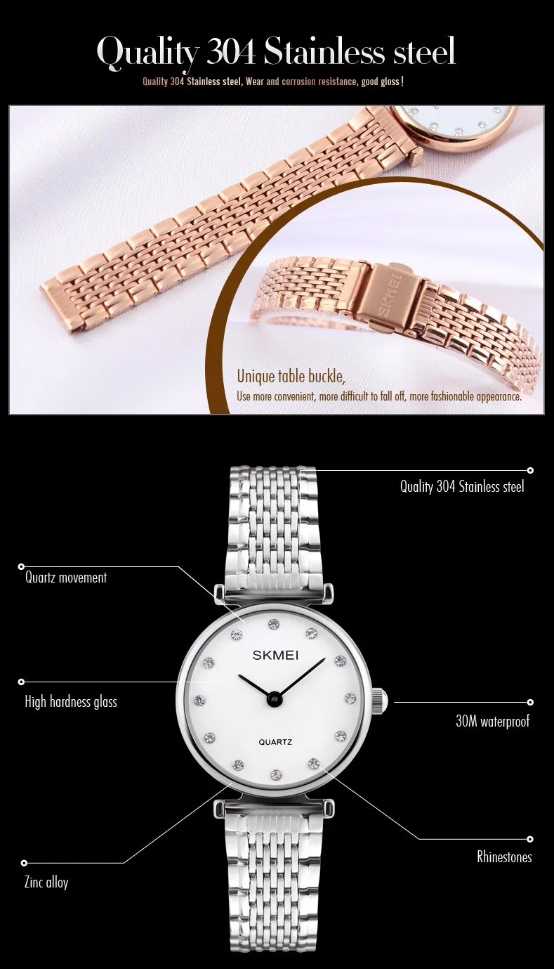 SKMEI женские часы Montre Femme Модные женские наручные часы женские часы платье кварцевые часы женские модные наручные часы