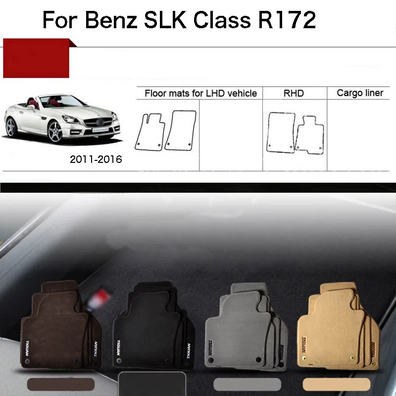 2 шт. однотонные нейлоновые коврики без запаха толщина 1/2 дюйма|interior floor mats|floor mat