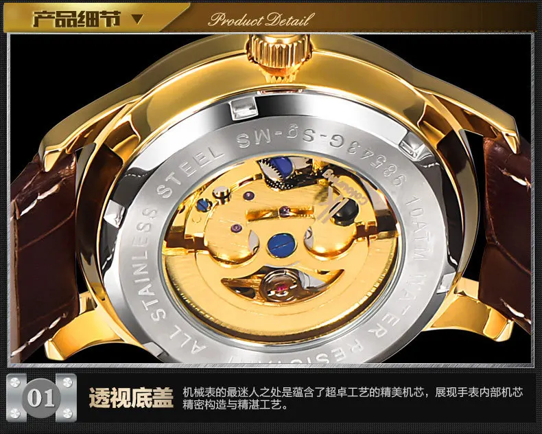 IK цветные мужские часы лучший бренд Роскошные автоматические механические с