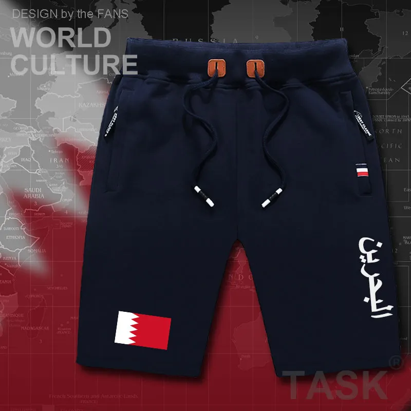 Мужские пляжные шорты Bahrain мужские для тренировок с флагом на молнии карманом