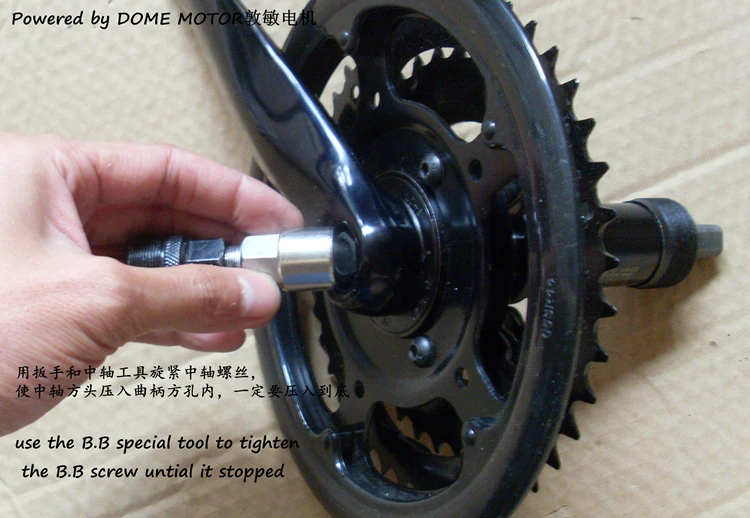 Dome E комплект для велосипеда 48 в 450 Вт 600 Вт Mid Drive E bike конверсионный комплект 3 скорости BLDC с высоким крутящим моментом комплект для велосипеда MTB с длинным приводом