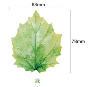 Green leaf Милый кавайный акварельный бумажный липкий блокнот для заметок креативный кленовый лист Post It Note для детей, студентов, подарок, канцелярские принадлежности для офиса и школы - Color: Green leaf