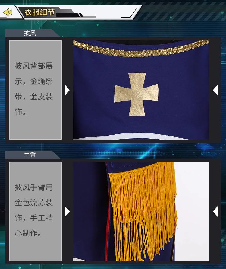 Z23 км Azur Lane Косплэй Z23 км карнавальный костюм по индивидуальному заказу/размеры платье Женский парадный вечерний костюм комплект