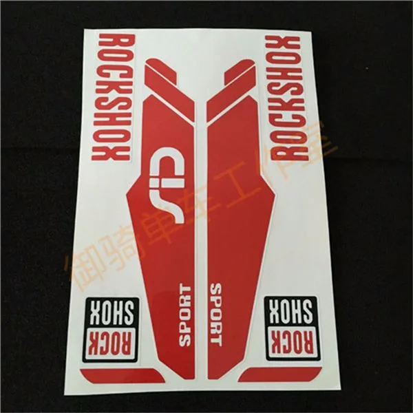Велосипед наклейки на вилке велосипед рама для rockshox/Рок Светоотражающая наклейка в стиле рок
