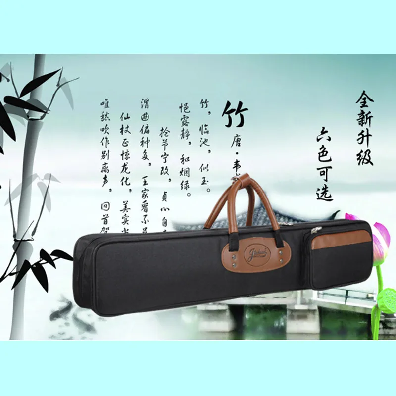 75cm Professional portable bamboo chinese dizi flute bag case design for concert  cover backpack with adjustable shoulder strap