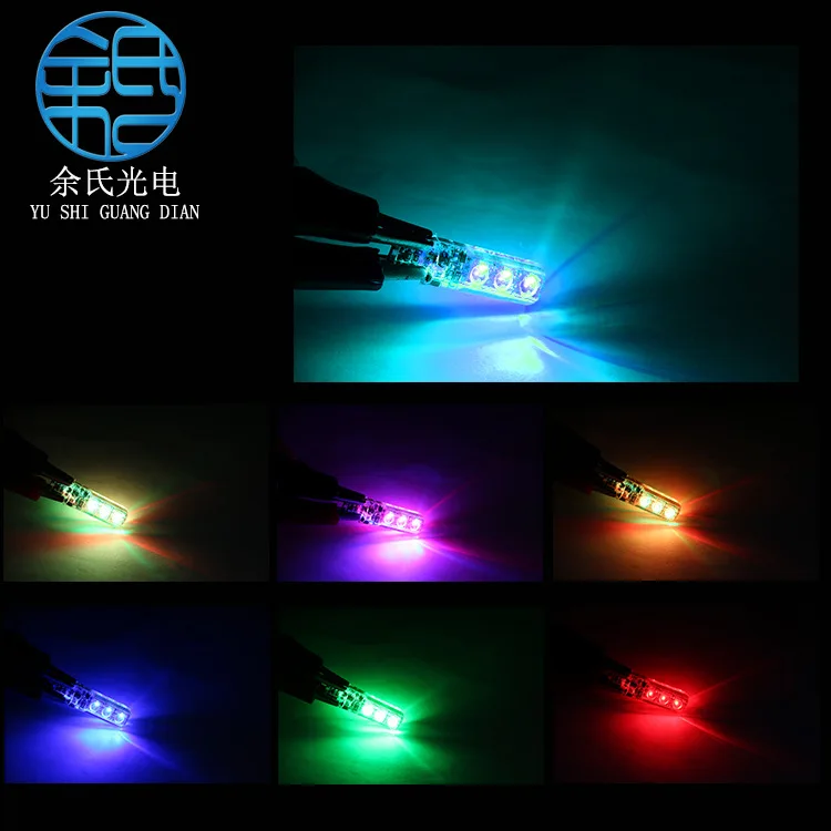Автомобильные показы широкие фары T10 RGB чехол для телефона 5050 6SMD Led красочные