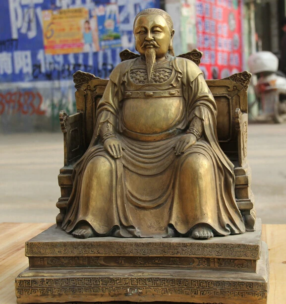 JP S62 16 &quotКитайский латунный стул для сидения Xuan Wu император Кайзер tzar Wudang горная