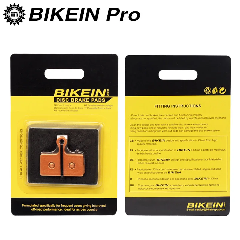 BIKEIN 2 пары спеченные MTB велосипед гидравлические дисковые Тормозные колодки для Shimano M988 M985 XT/TR M785/SLX M675/Deore M615/Alfine S700