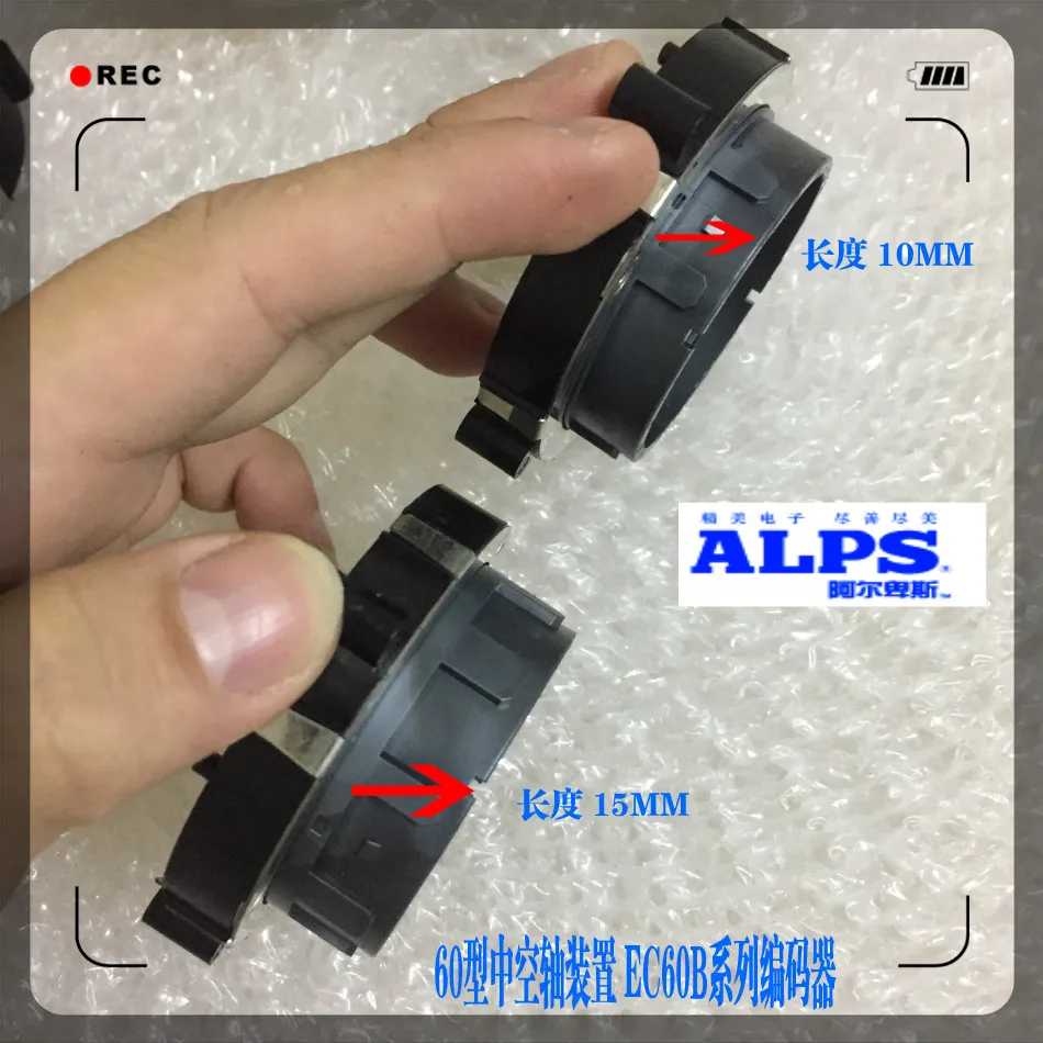 Новая японская модель ранней модели ALPS EC60B1520402 вращающаяся на 360 градусов 15