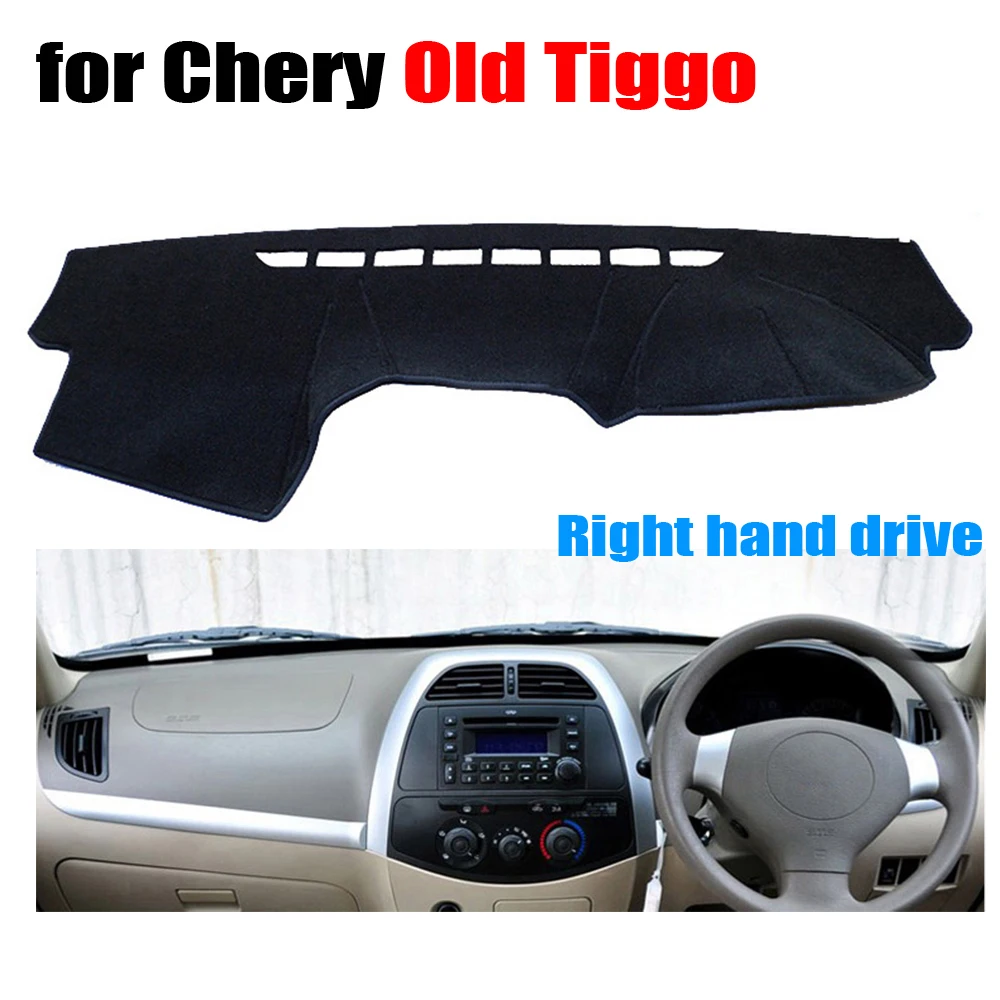 Чехлы для приборной панели автомобиля Chery Old TIGGO 2009 и до года правый коврик чехол