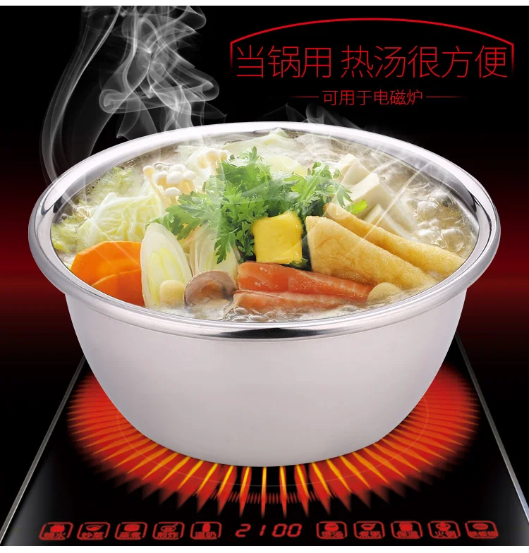 

Free Shipping! 18cm -32CM-8pcs/lot Thicken Stainless Steel Salad Bowl, Soup Bowl,Dish Flavor Bowl,Canteens Tableware