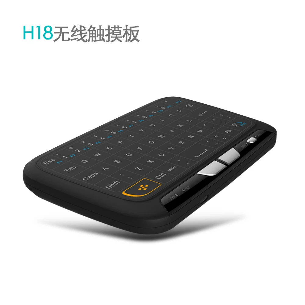 Mini H18 Wireless Keyboard 2.4 G Portable With Touchpad Mouse for Windows Android Smart TV Linux Mac | Электроника