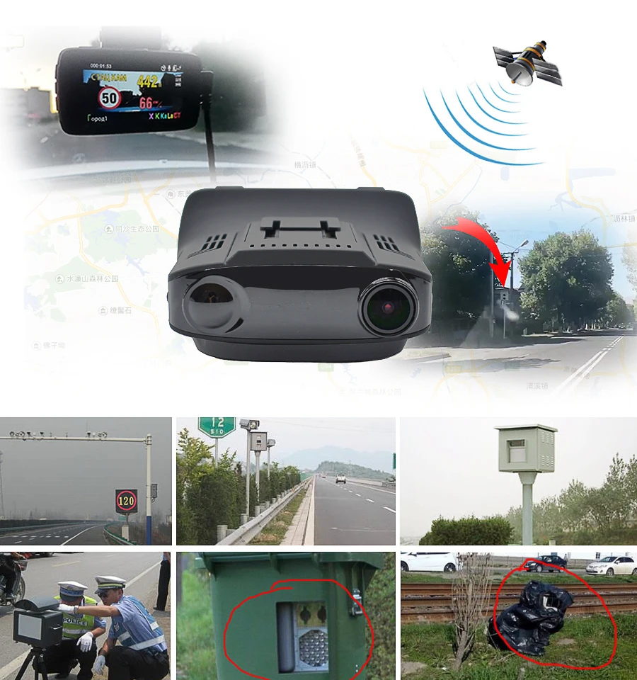 GPS-детектор радар-детектор 3 в 1 Full HD 1296P видеорегистратор регистратор Ambarella 170