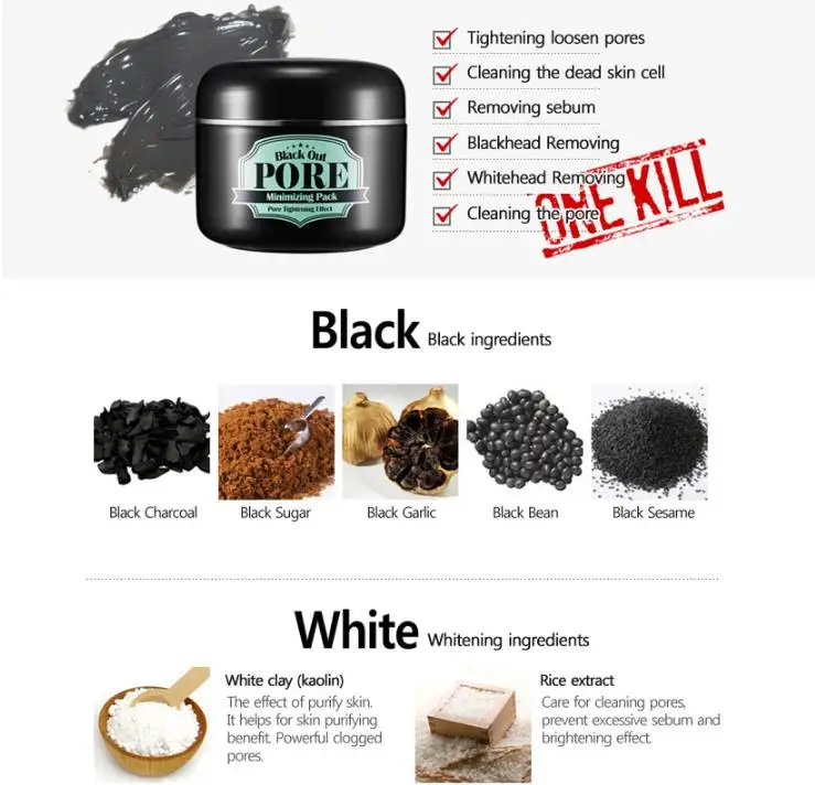 Маска для лица с бамбуковым углем 100 мл|black mask|black mask maskpore pack |