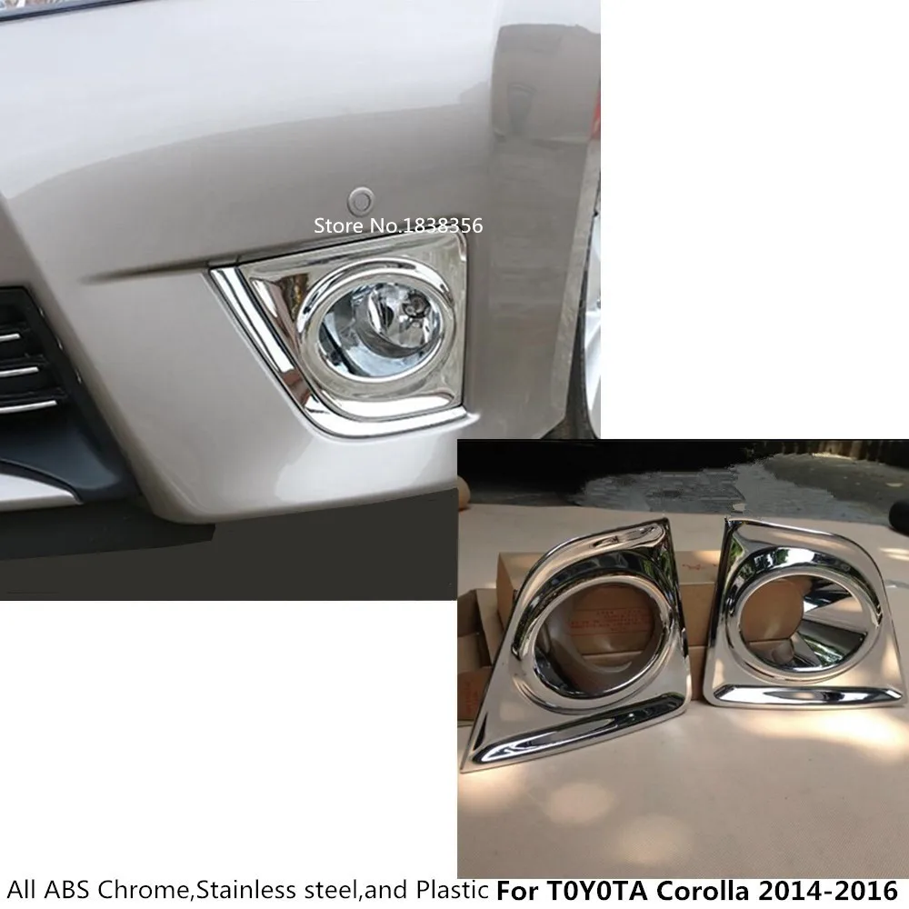 Передсветильник противотуманная фара для кузова автомобиля рамка фар Стильный