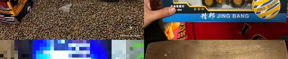 JINGBANG 1:50 погрузчик Игрушечная модель грузовика сплав бульдозер строительная техника Грузовики Игрушки для мальчиков подарок