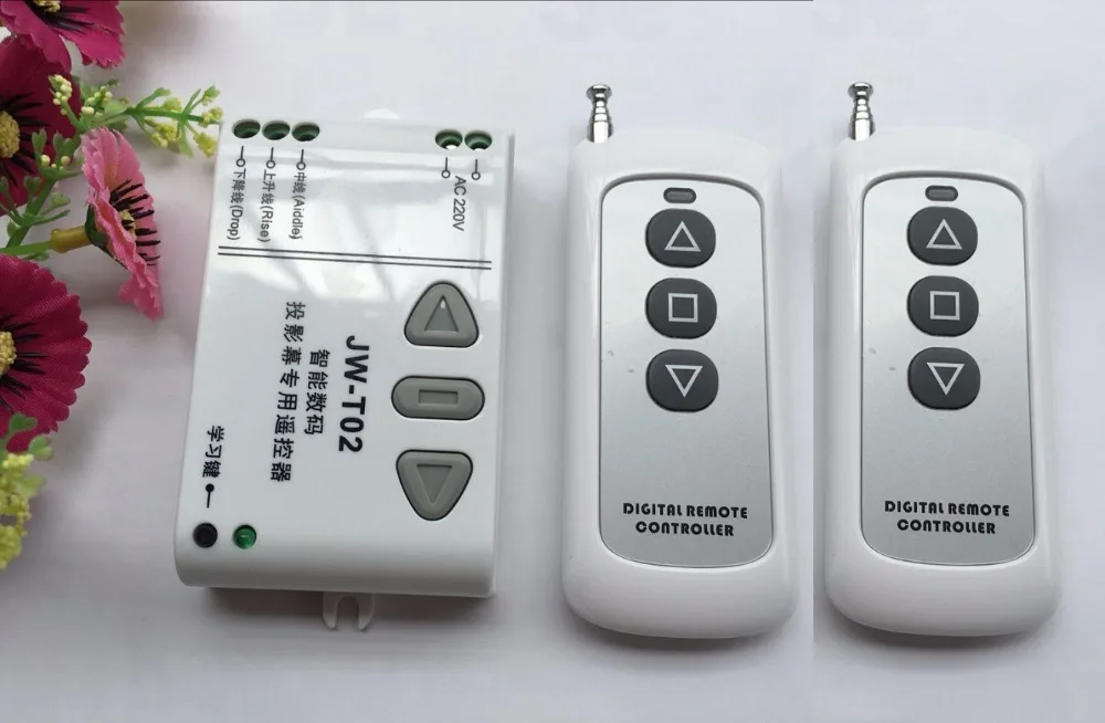 Беспроводный контроллер с проекционным экраном и 2 x передатчиками (с батареей), расстояние 50-100 м