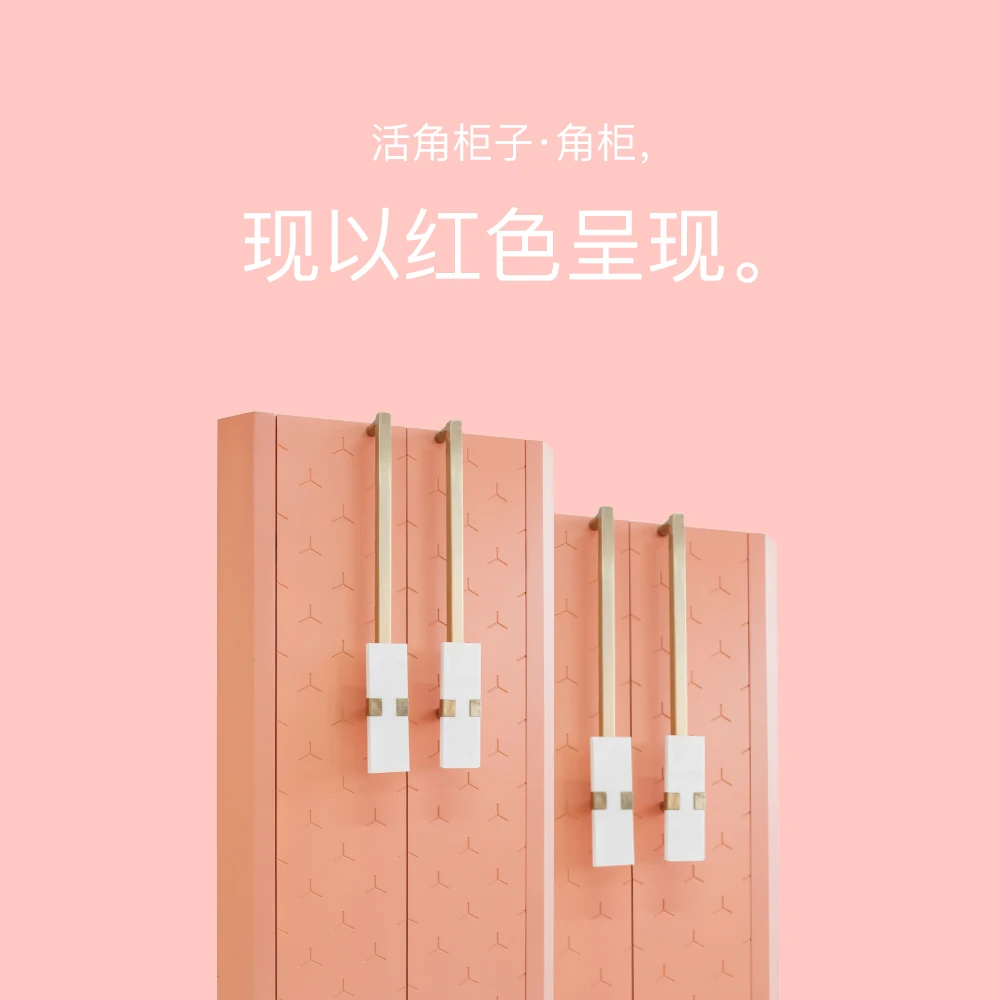 [InYard Оригинал] угловой шкаф для хранения в гостиной треугольник кожа белый цвет