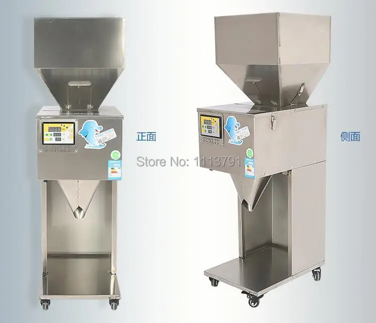 Машина для розлива пищевых продуктов 10 1000 г|food weighing machine|food dehydration machinefood mixer machine |