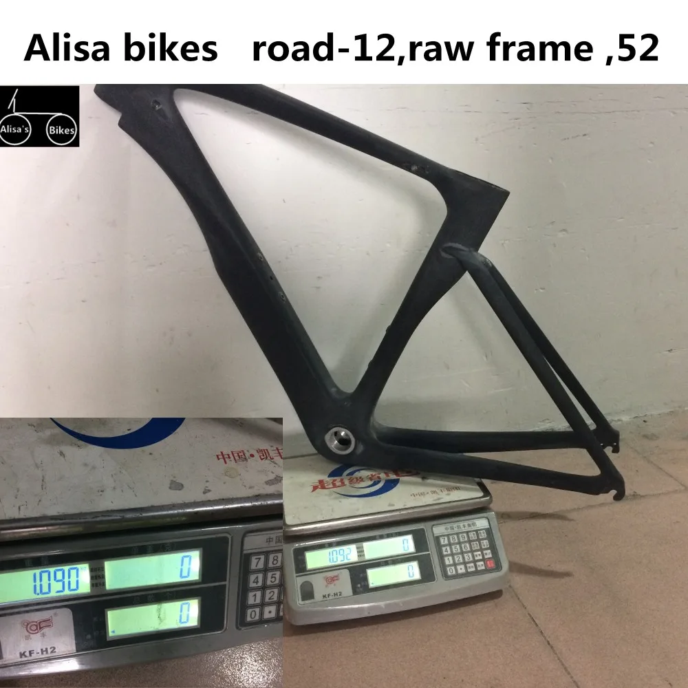 УГЛЕРОДНЫЙ шоссейный велосипед рама продолжение карбоновая дорожный 2017 Toray