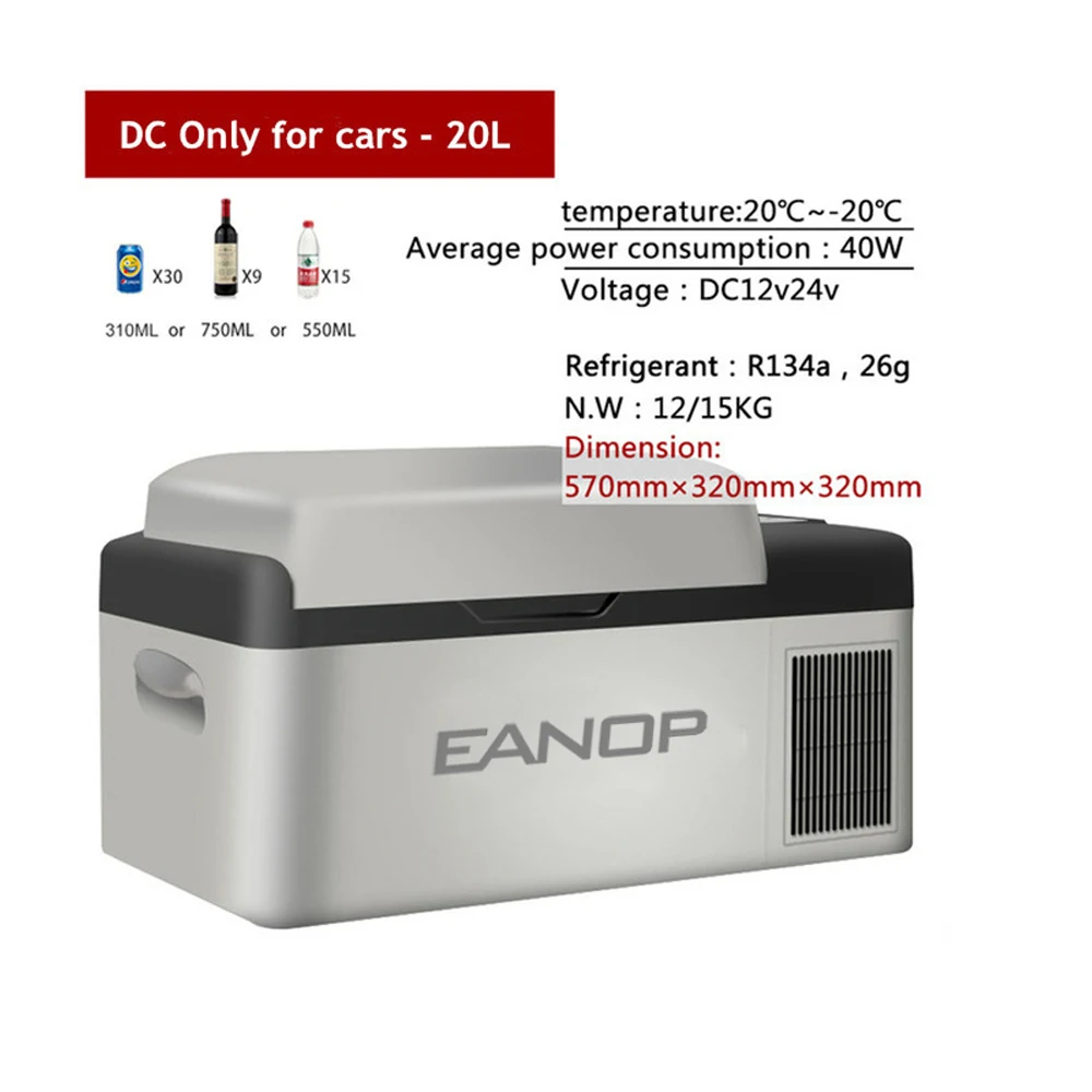 EANOP 20L Многофункциональный 12 В/24 В портативный компрессор автомобильный