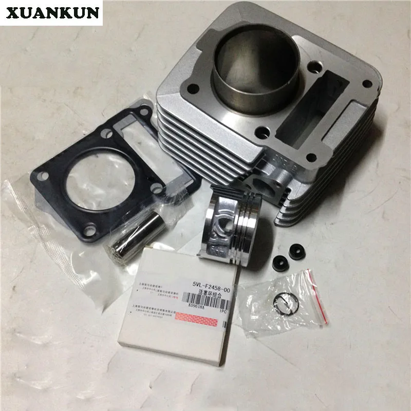 XUANKUN YBR125 JYM125 цилиндрический блок в сборе поршневое кольцо | Автомобили и