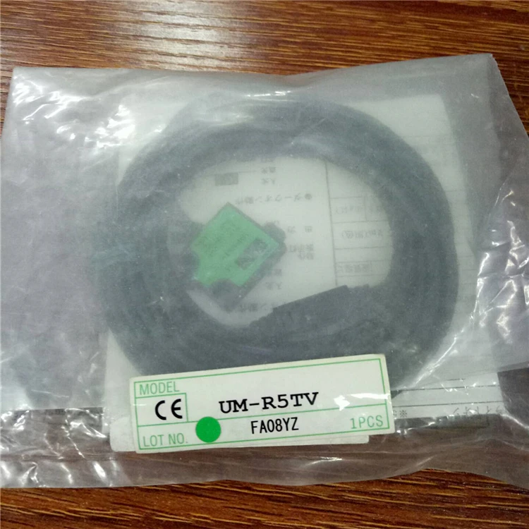 Фотоэлектрический выключатель гарантия на два года Фотоэлектрический выключатель гарантия на два года