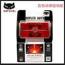 CATEYE магнит Универсальный колеса велосипеда Скорость Сенсор велосипеда Фирменная Новинка 169-9691N W
