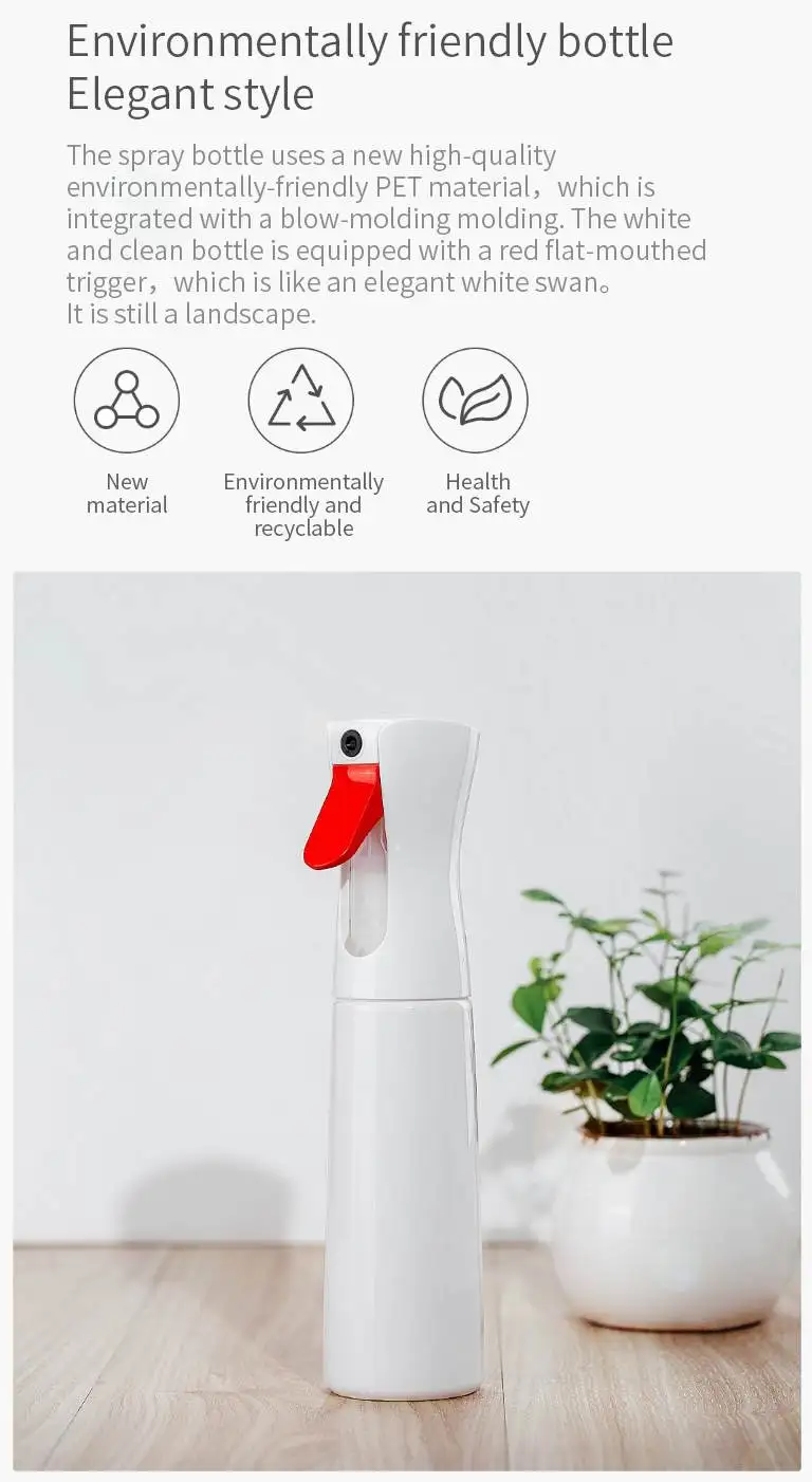 XIAOMI YIJIE YG-01 Покадровый распылитель бутылка мелкий туман Вода Цветок спрей бутылки влаги распылитель горшок бытовой очистки инструменты