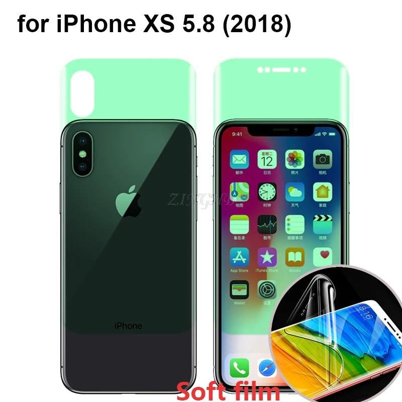 2 шт./лот защита для экрана с защитой от царапин и отпечатков пальцев iPhone XS 5 8 дюйма