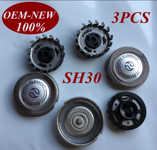 Сменная головка для бритвы philips SH50 S551 S560 S561 S570 S571 S575 S300 S301 S311 S321 S331 S330 S360 3 шт.|Бритва|