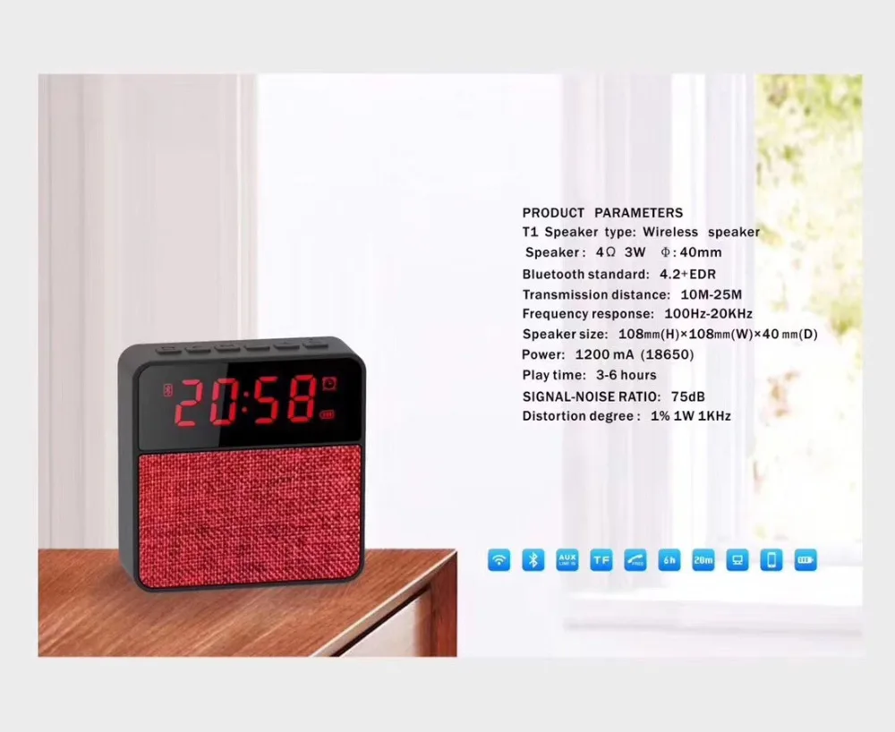 Портативный тканевый беспроводной bluetooth динамик сабвуфер музыкальный звуковой