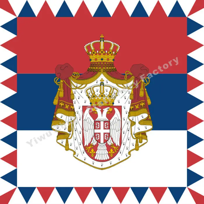 Флаг Президента Сербии 120x см (4x4 фута) г 100D полиэстер двойная прошивка Высокое