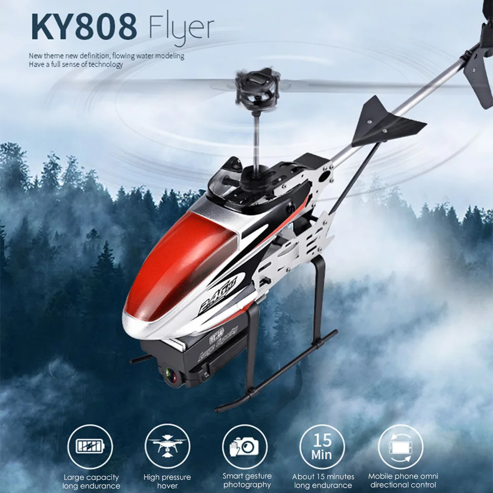 Remote Control Helicopter Air Pressure Fixed High Long Life Drone Real-time Aerial Aircraft RC Quadcopter With 1080P Came | Игрушки и