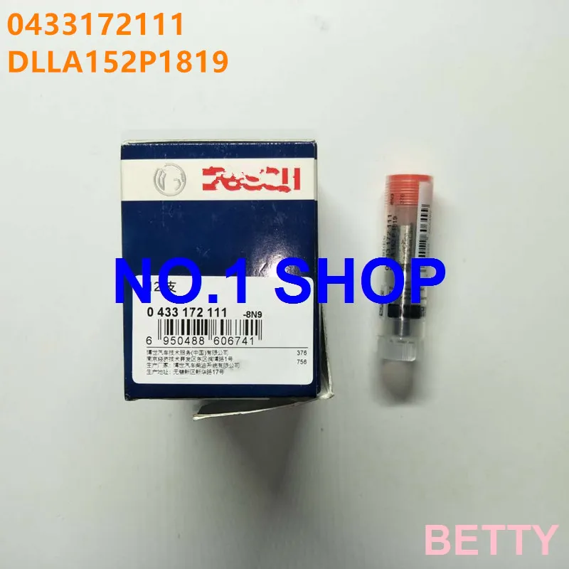 И сопло инжектора Common Rail 0433172111 DLLA152P1819