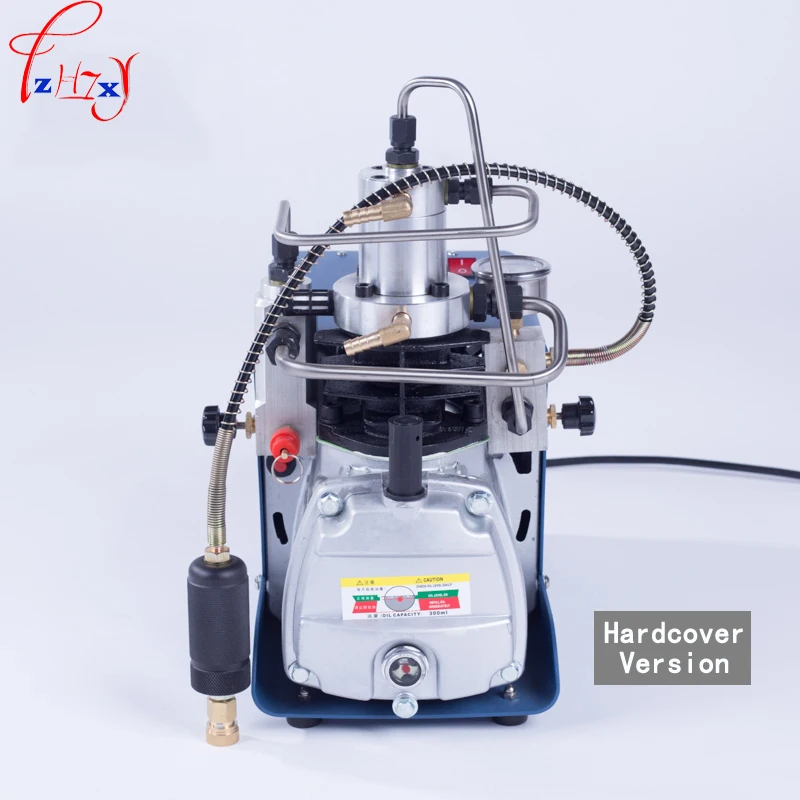 

50L/min Electric air pump water-cooled single-cylinder hardcover version of high-pressure inflatable inflatable pump 1.8KW