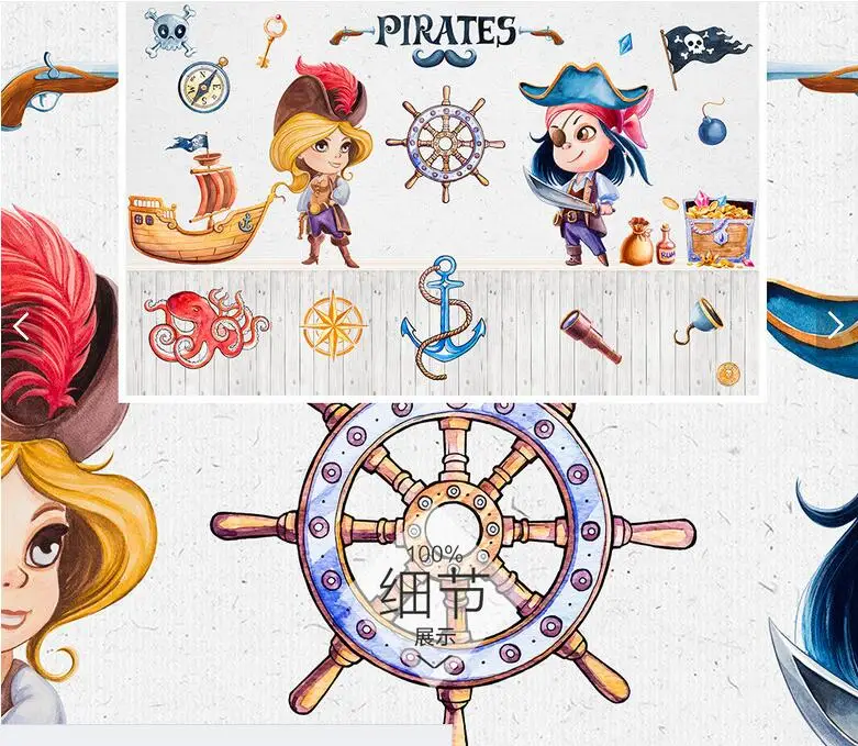 Детские обои на заказ простые Мультяшные пиратские фрески для гостиной детской