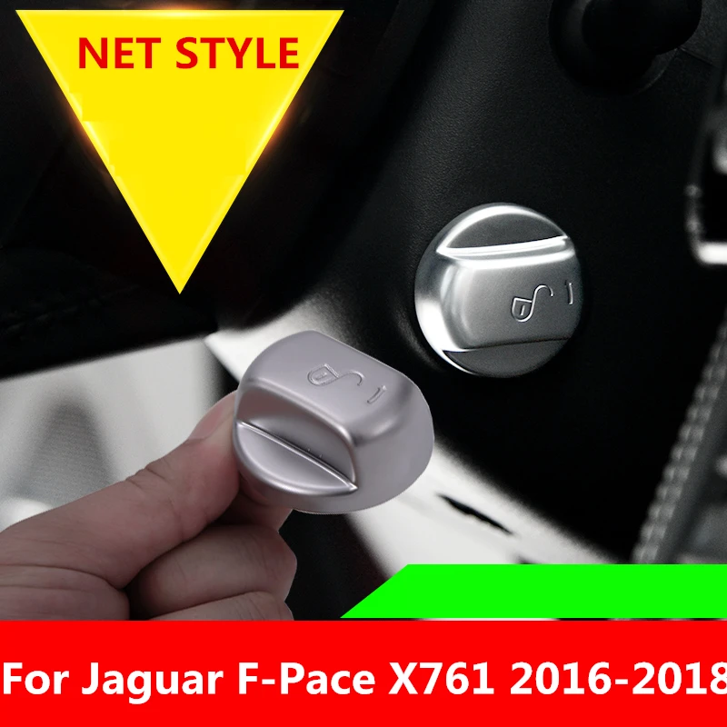 ABS хромированный кнопочный пусковой рычаг переключения руля для Jaguar F Pace pace fpace X761