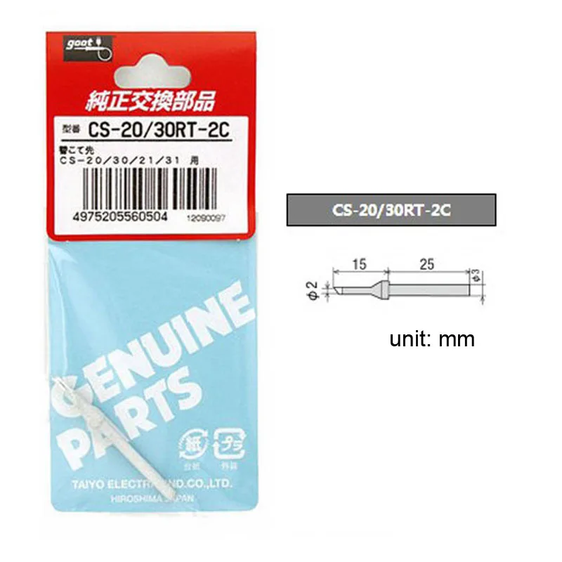 

Япония GOOT сварочный наконечник запасная часть для термостатическая пайка Железный CS-20R CS-21 CS-30 CS-31